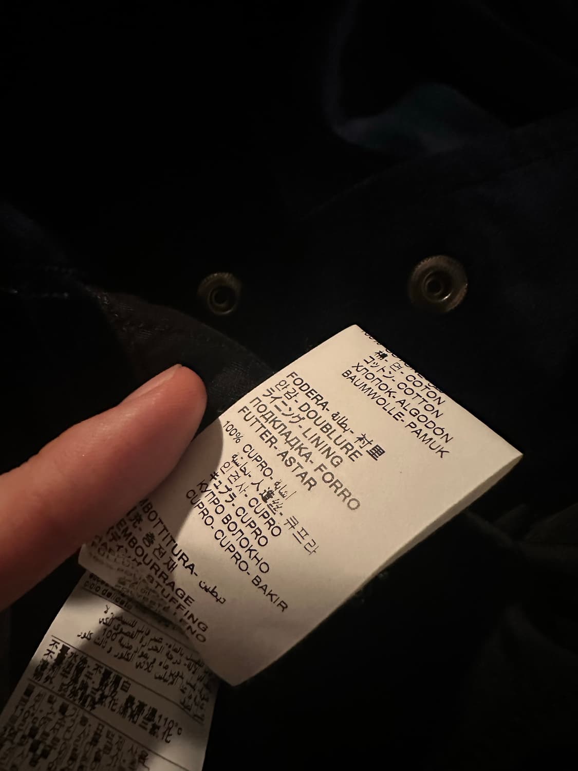 [50] 424 벨루어 스타디움 자켓 네이비 상품이미지5