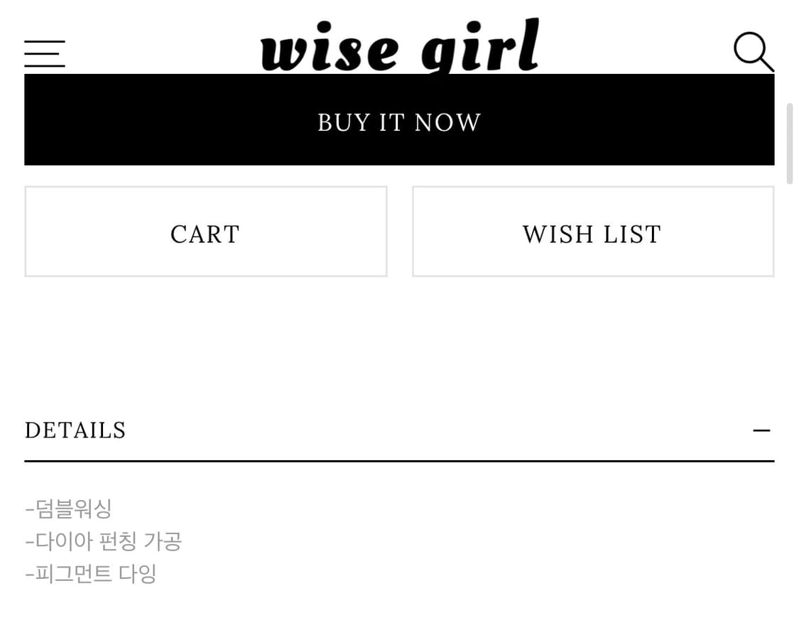 Wise girl) Dia Punching Sweat Pants F 상품이미지6