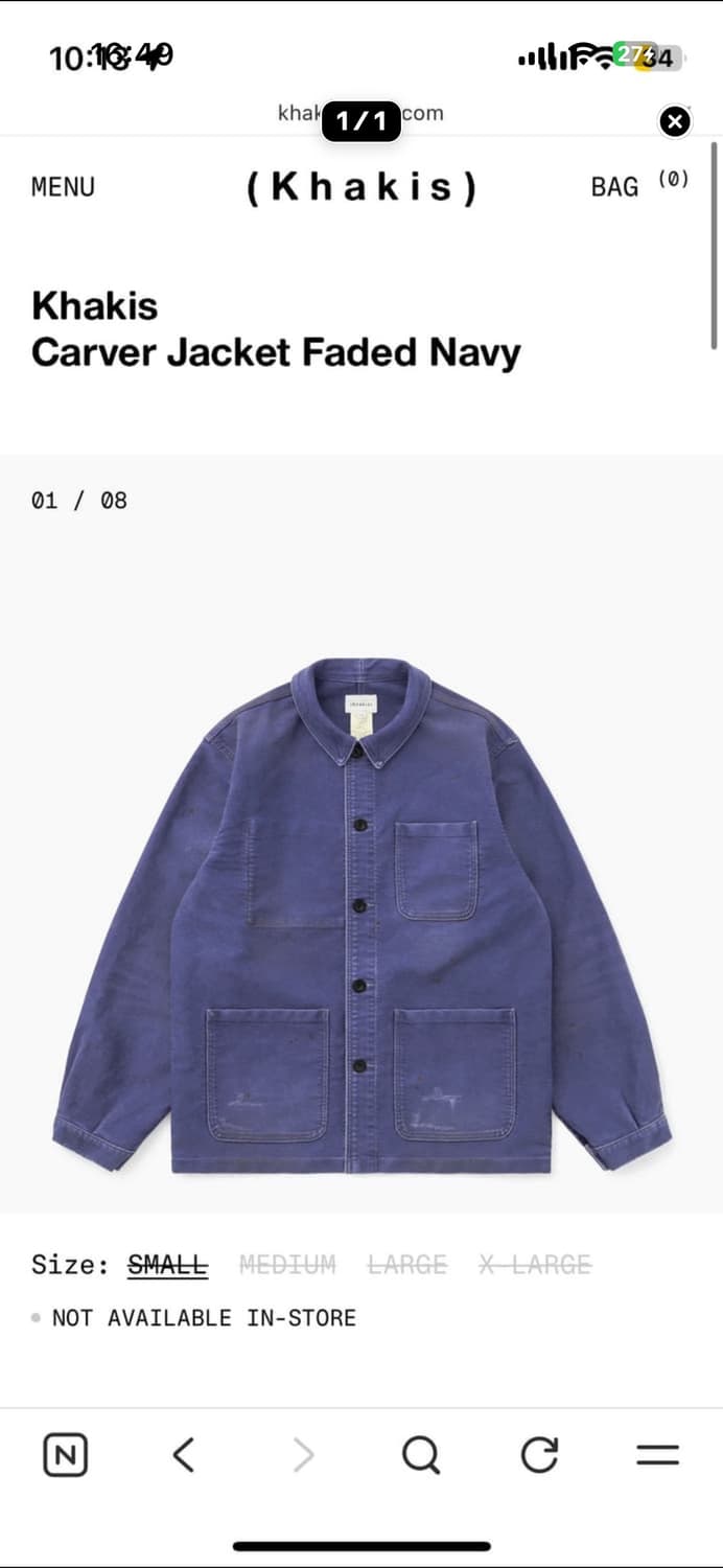 카키스 카버자켓 L (구매) 상품이미지1