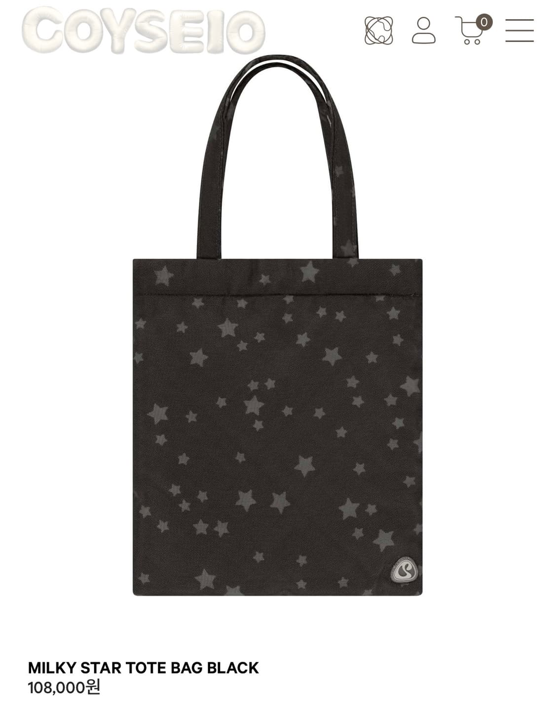 코이세이오 가방 토트백 MILKY STAR TOTE BAG BLACK 상품이미지1
