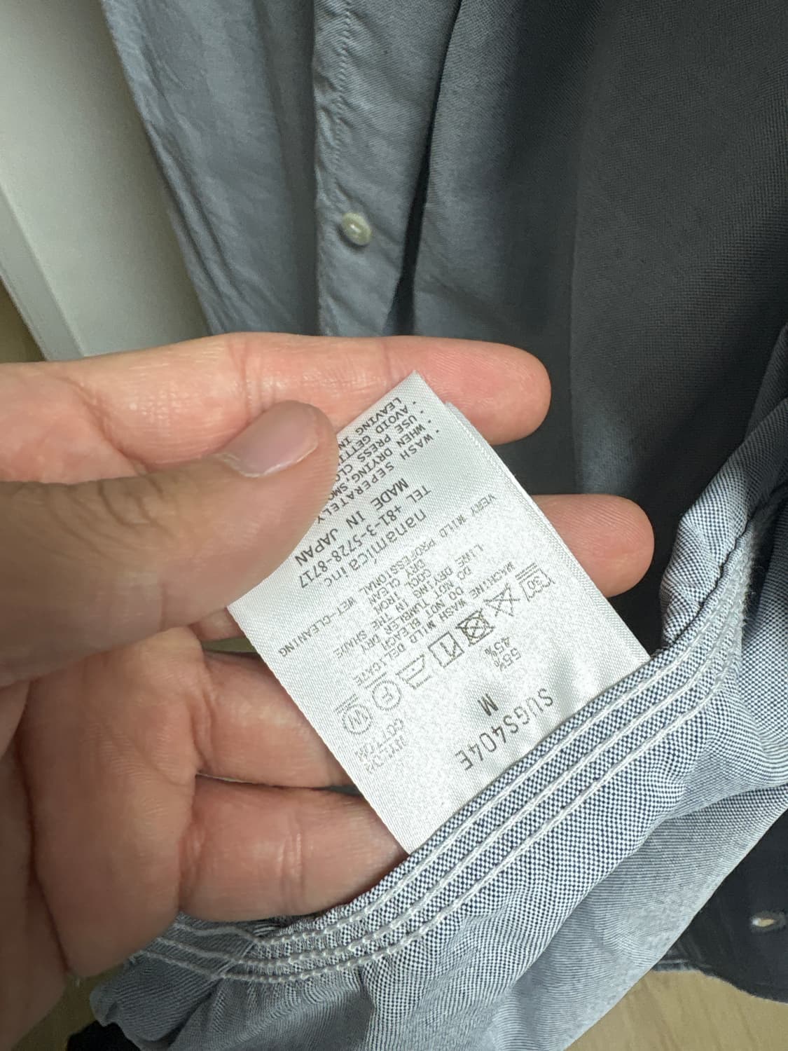 나나미카 반팔 셔츠 상품이미지3