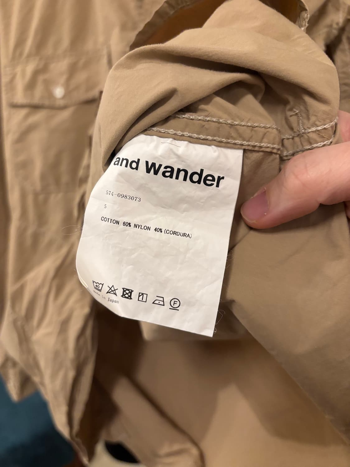 and wander 앤드원더 풀오버 셔츠 상품이미지6