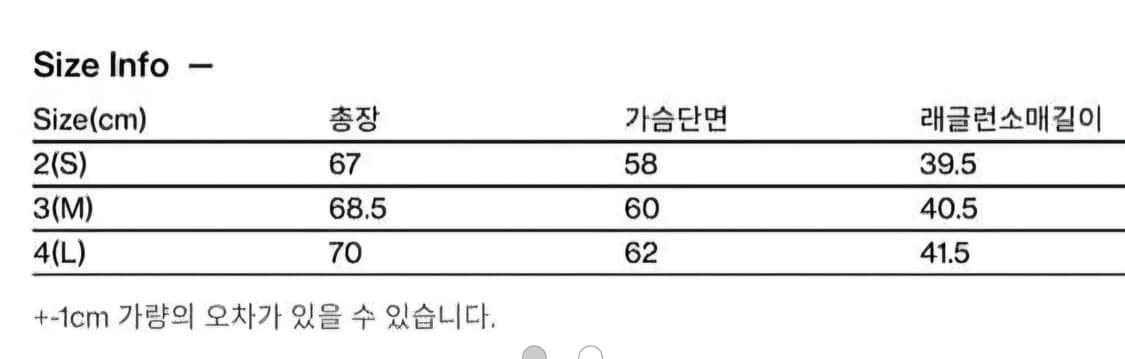 해칭룸 더블 헨리넥 반팔 (블랙임) 상품이미지3
