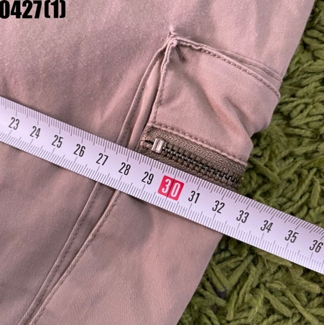 Cp컴퍼니 팬츠 상품이미지8