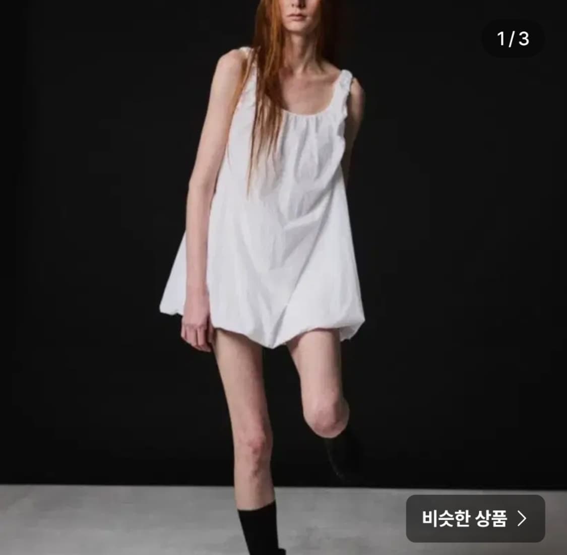 런던플랏 볼륨 나시원피스 브라운 상품이미지1