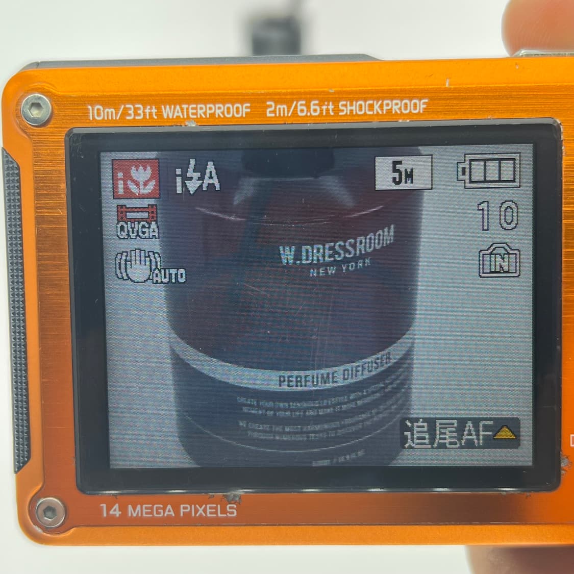 파나소닉 루믹스 Panasonic LUMIX DMC-FT2 오렌지 상품이미지10