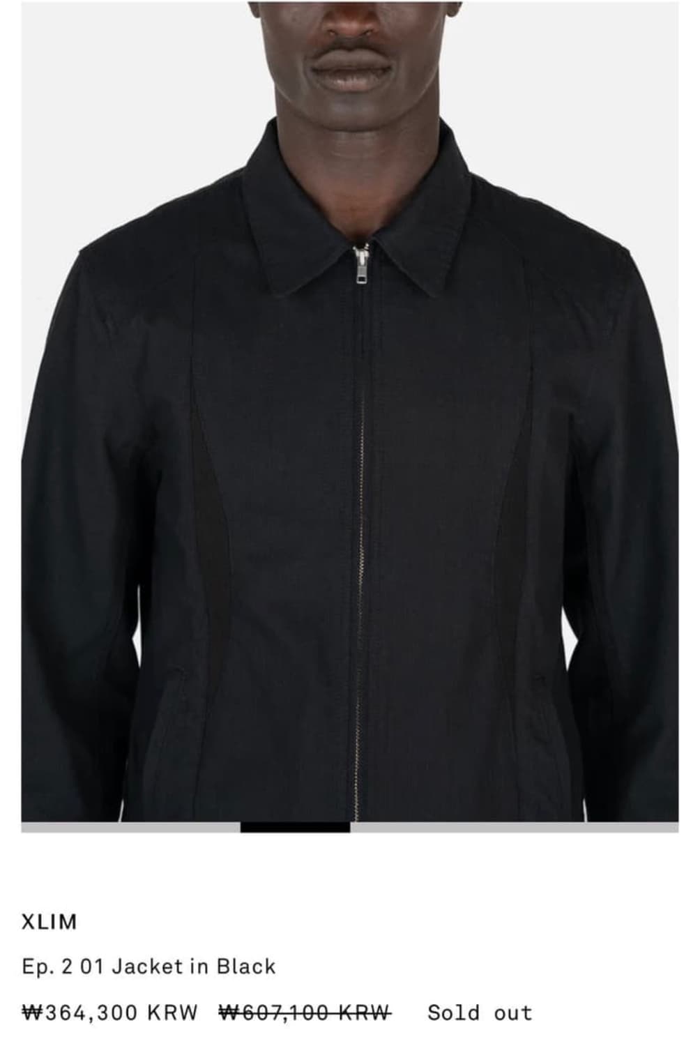 xlim ep.2 01 jacket 상품이미지2