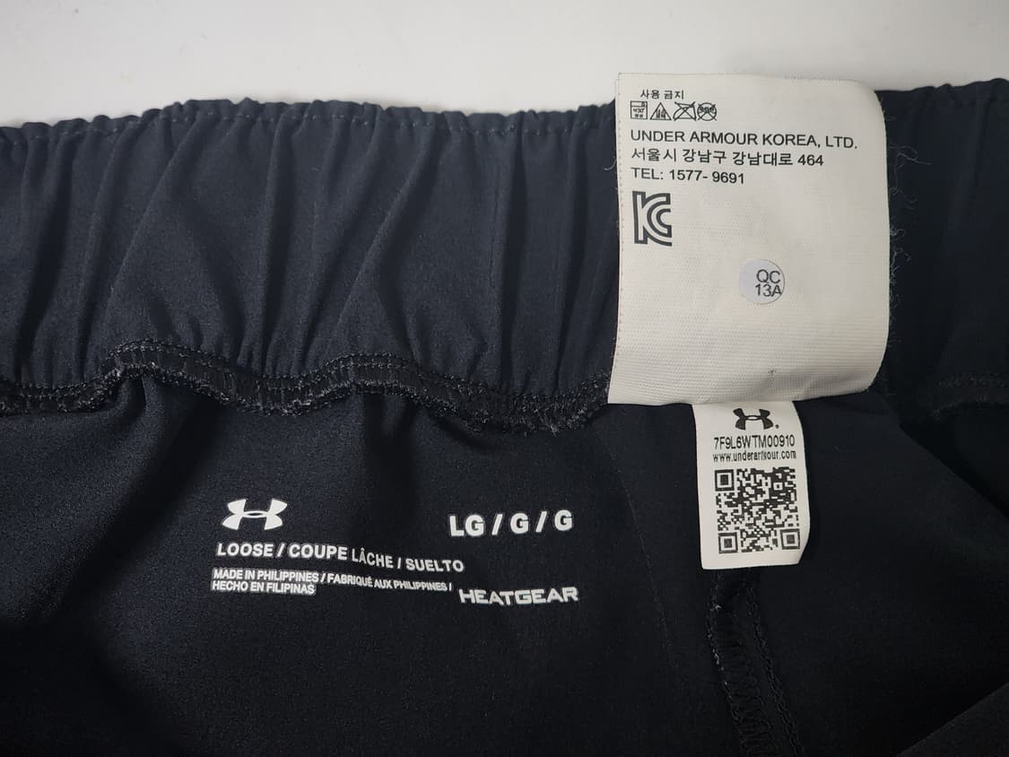 언더아머 트레이닝 바지 LG 상품이미지6