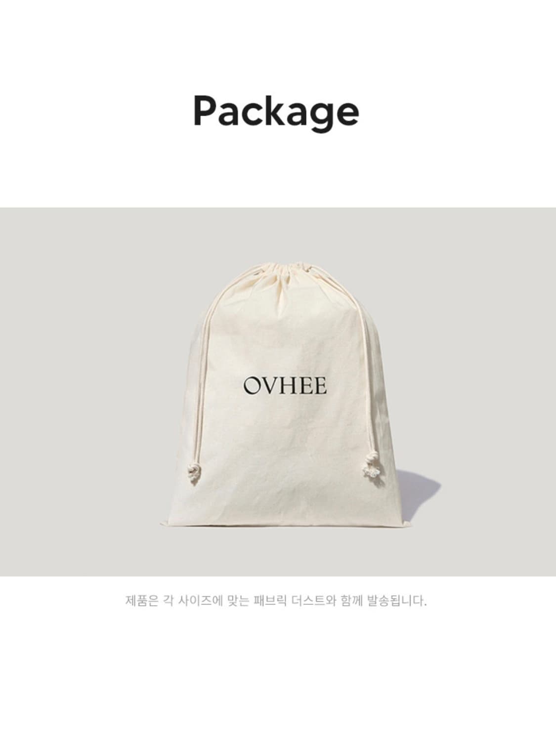 오브히 스웨이드 버킷백 브라운 상품이미지6