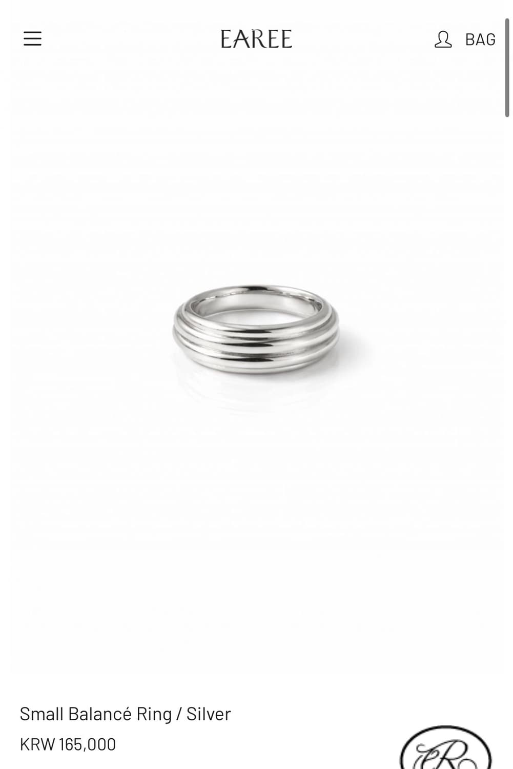 Earee 이어리스몰 밸런스 링  상품이미지1