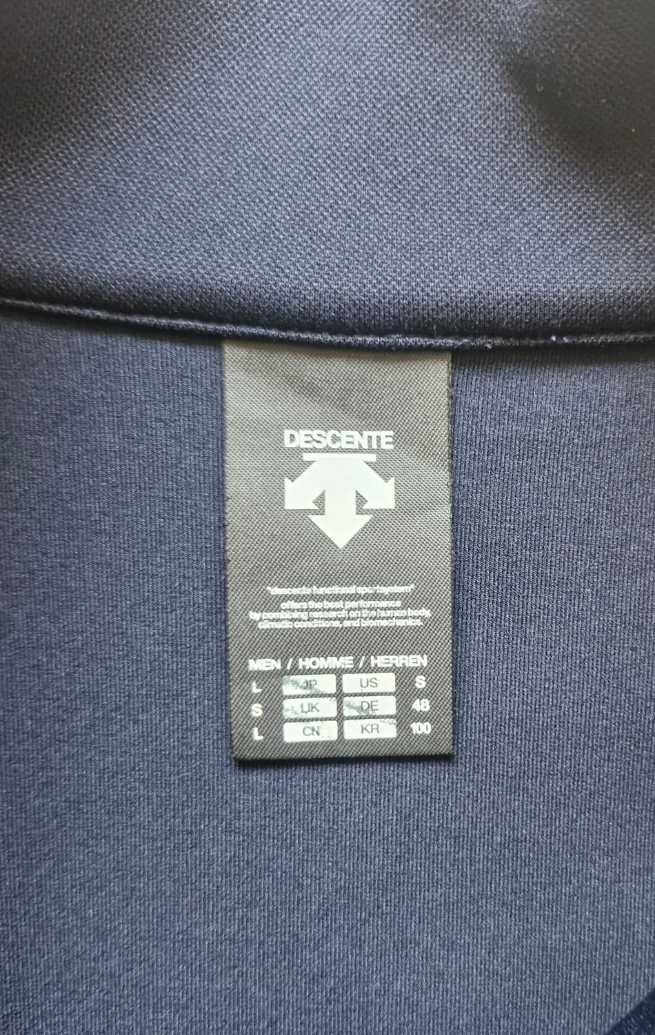 데상트 AAR 러닝 트랙탑 져지 100 상품이미지7