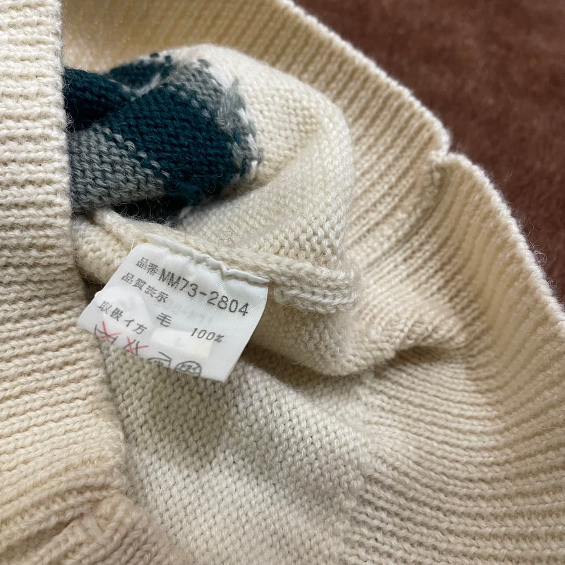 빈티지 맥그리거 스웨터 상품이미지6