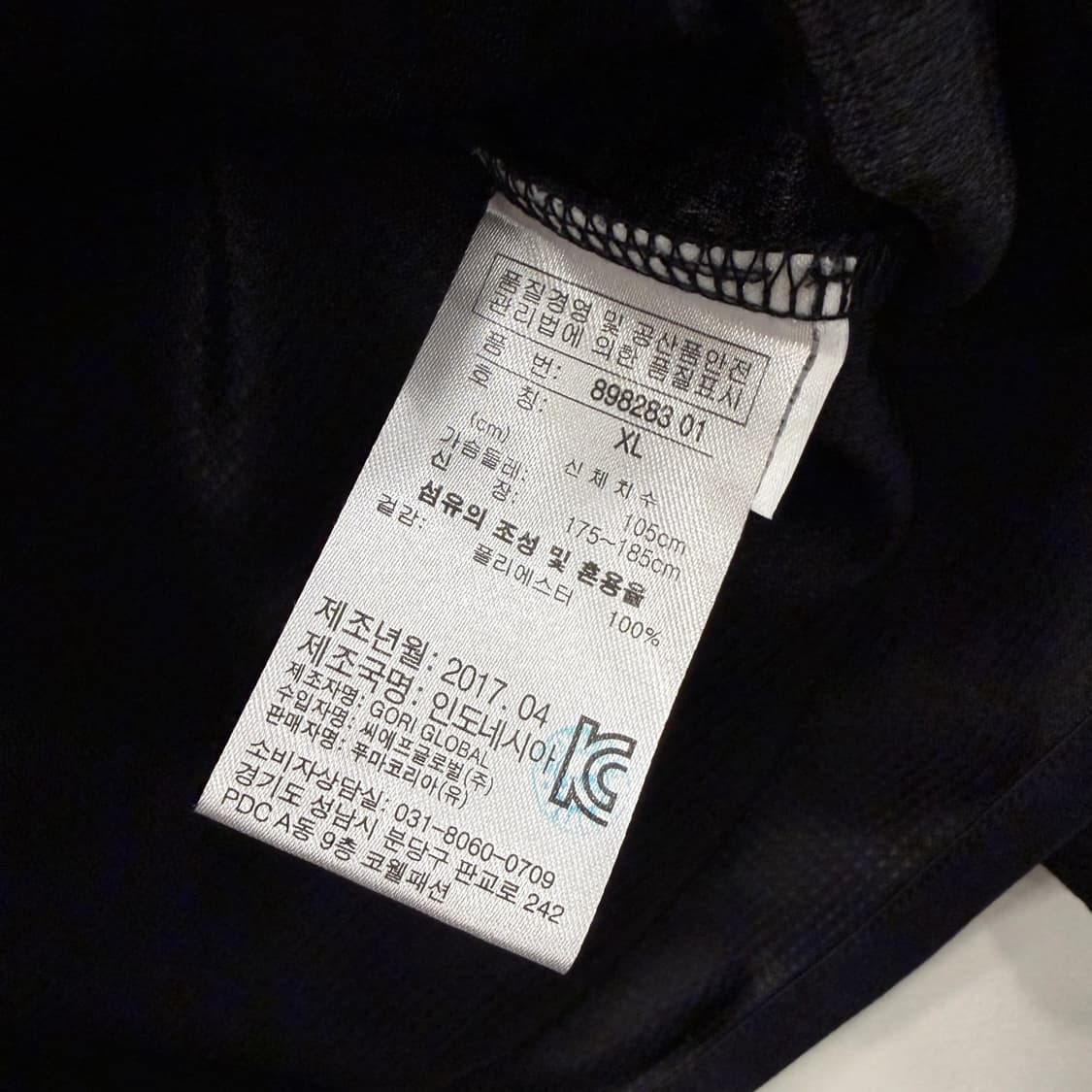 푸마 메쉬 후드집업 상품이미지4