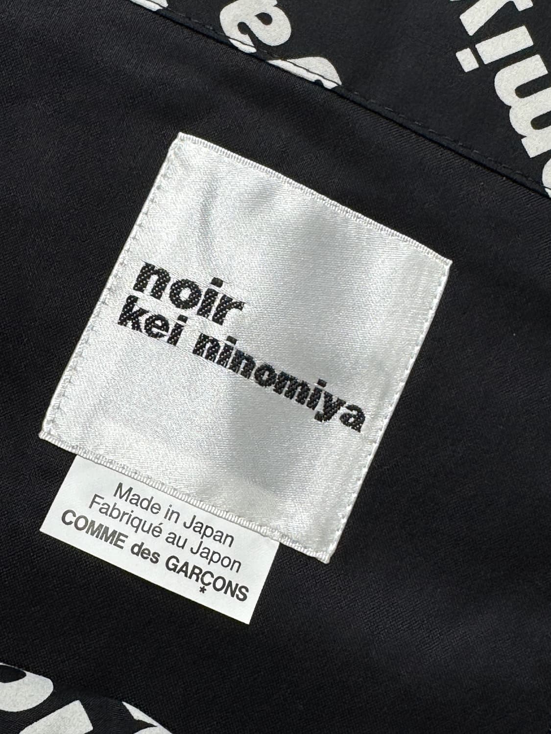 꼼데가르송 느와 케이 니노미야 빅 에코백 숄더백 상품이미지4