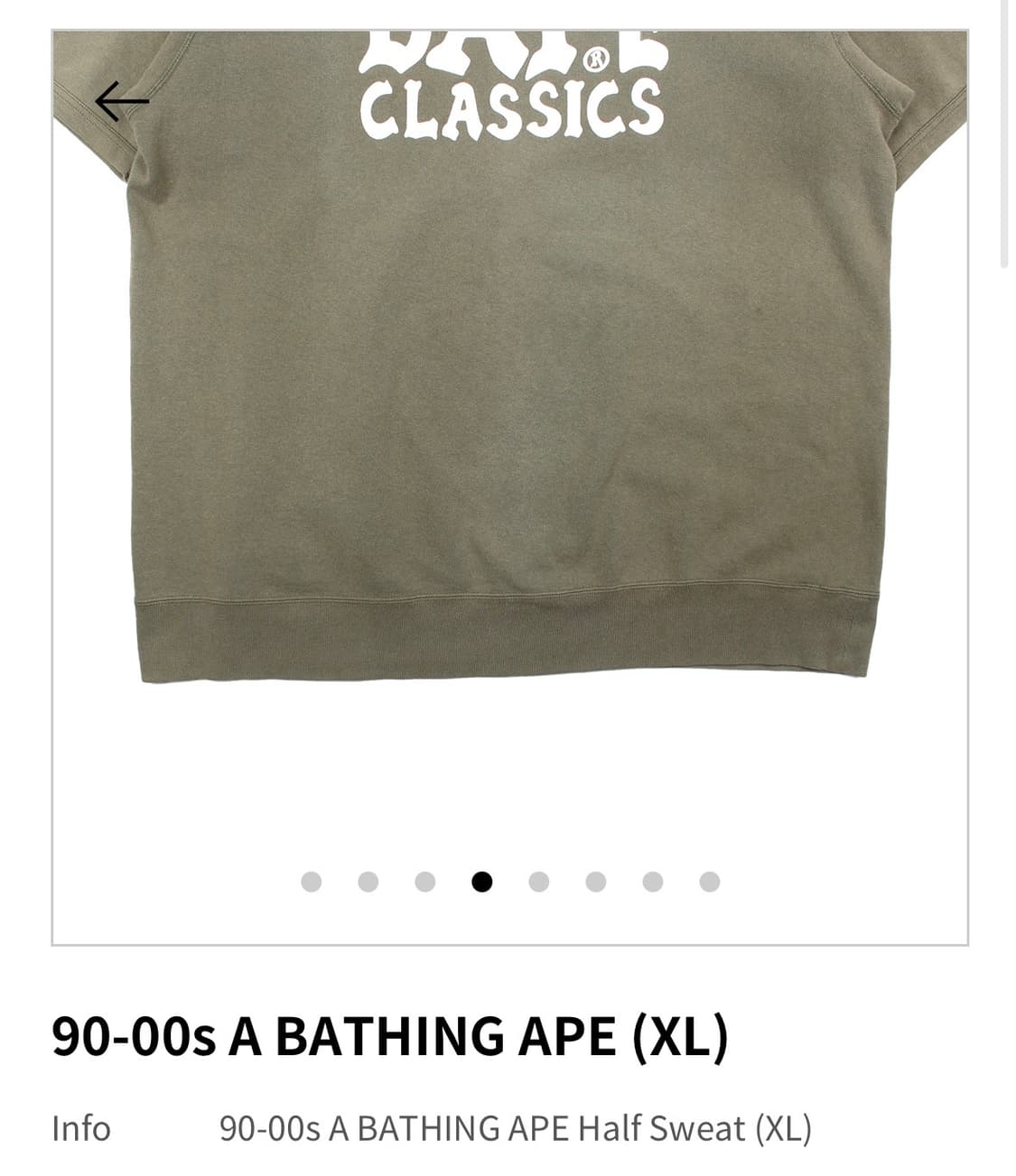 90-00s A BATHING APE Half Sweat (XL) 상품이미지4