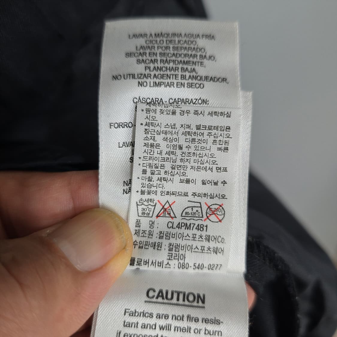 콜롬비아 XCO 인터체인지 자켓 블랙 95 상품이미지9