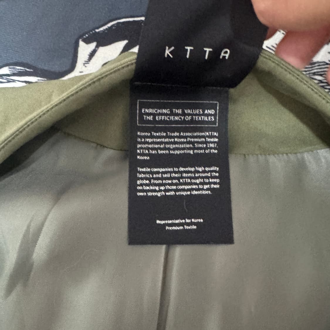 KTTA 서울 노카라 트렌치코트 프리사이즈  상품이미지3