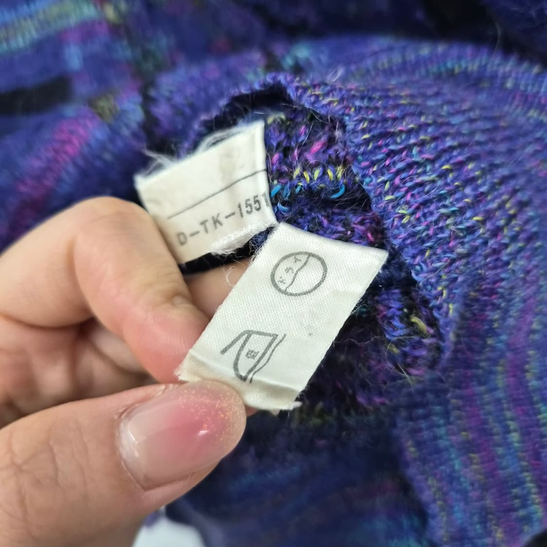 웅가로  라운드넥 퍼플 니트 여성 M 상품이미지4