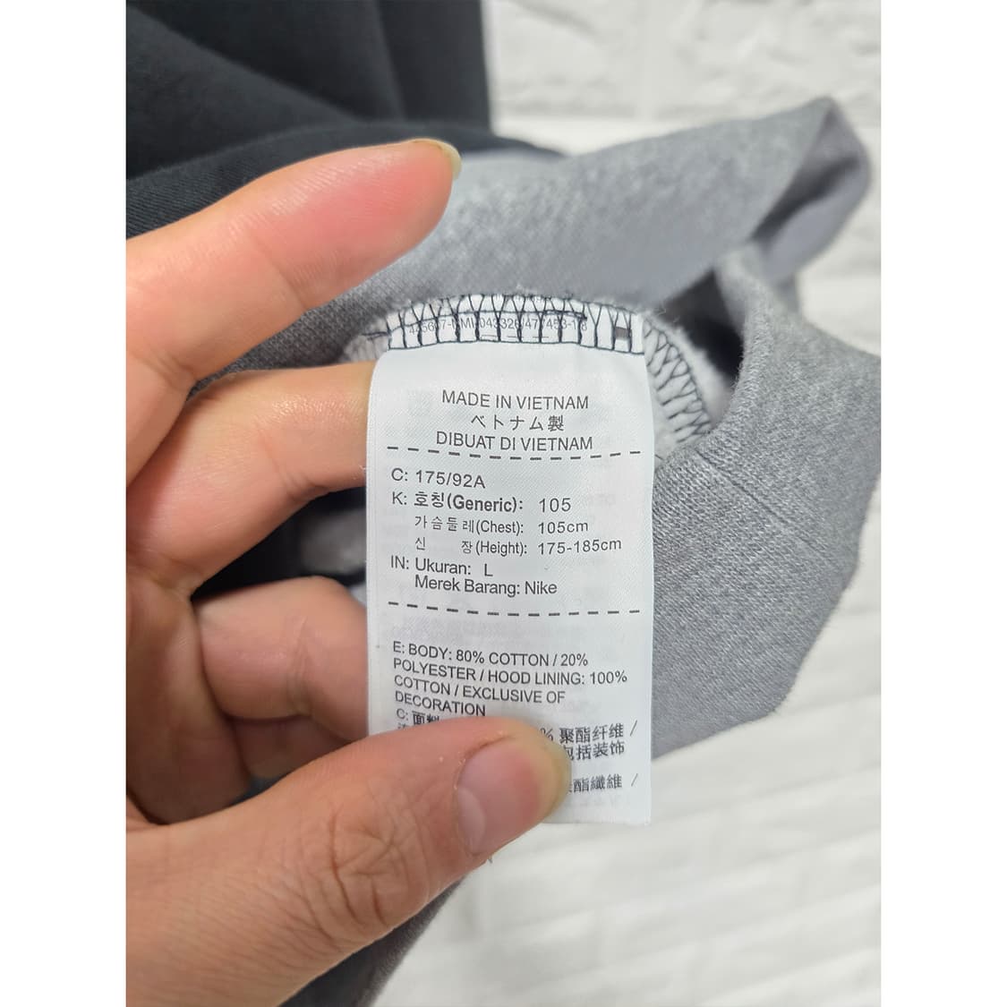나이키 조던 에어 후드티 XL 상품이미지3