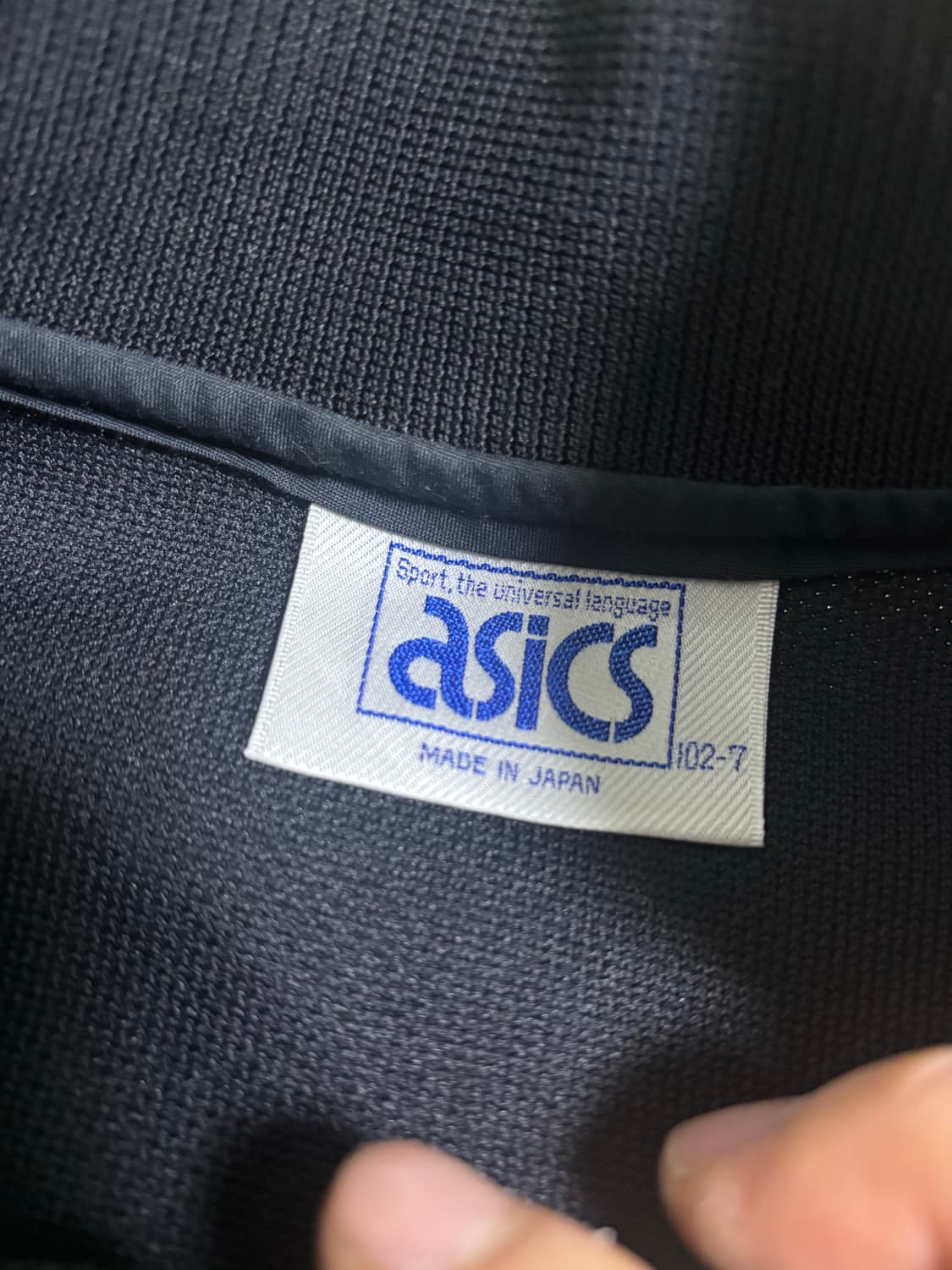 일제 아식스 져지 사이즈 105 상품이미지3