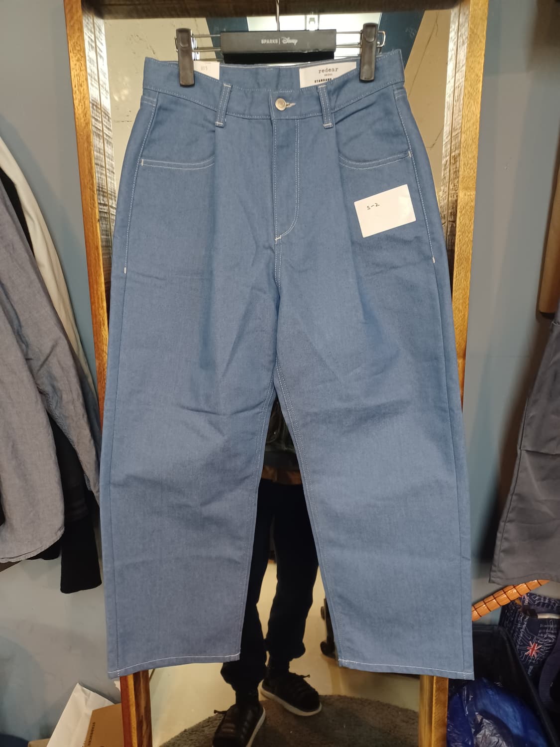 Redear 서울 원턱 와이드 데님 팬츠 s 상품이미지1