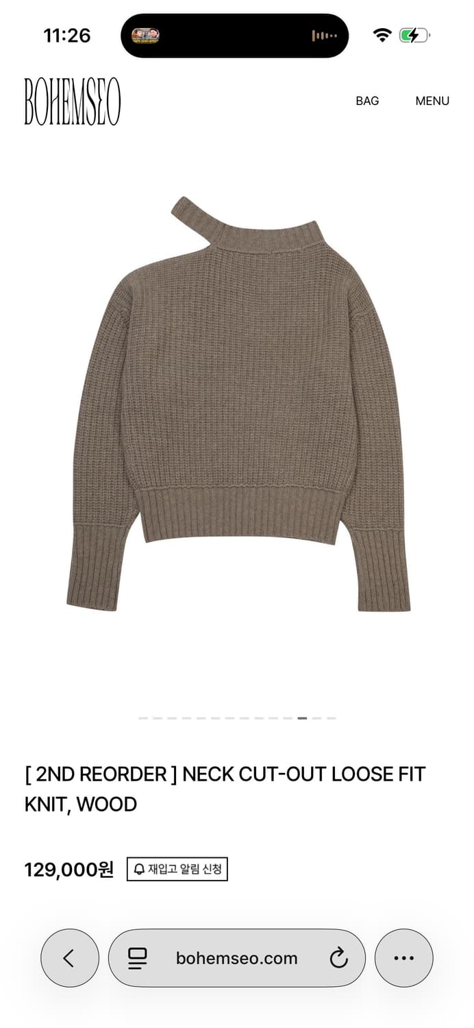 보헤미안서울 컷아웃 니트/ 판매가 129,000 상품이미지5