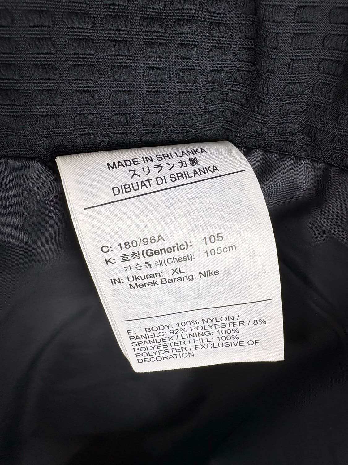 나이키 써마핏 엘리먼트 하프 집업 러닝 자켓 상품이미지7