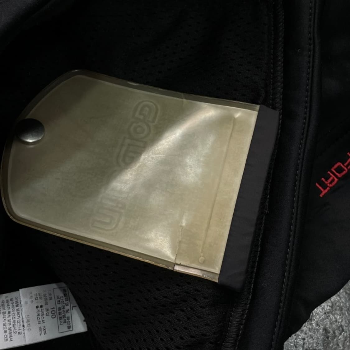 100 골드윈 아우디 스웨덴 스키 져지 상품이미지5