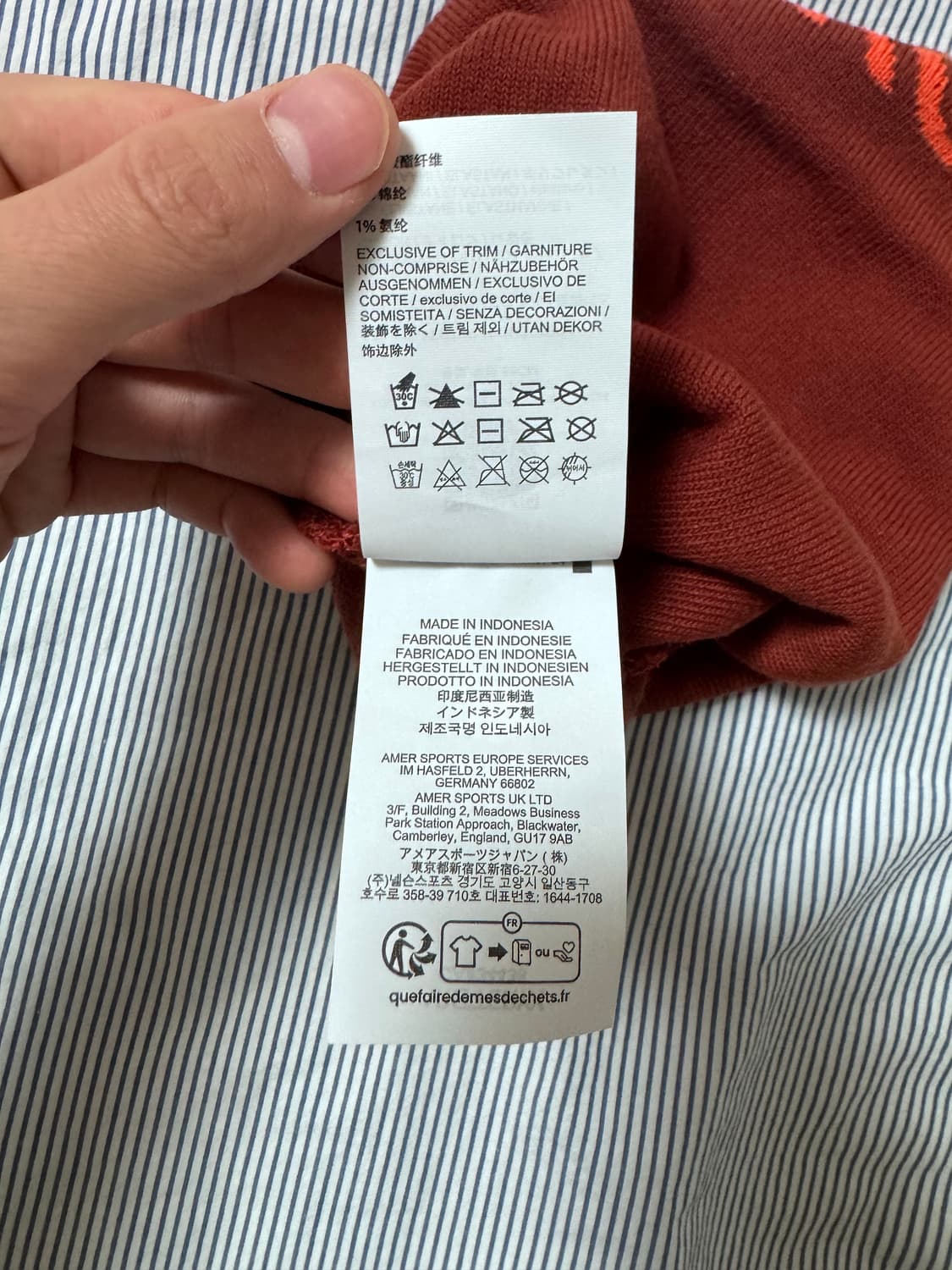 아크테릭스 버드 워드 토크 비니 세쿼이아 상품이미지5