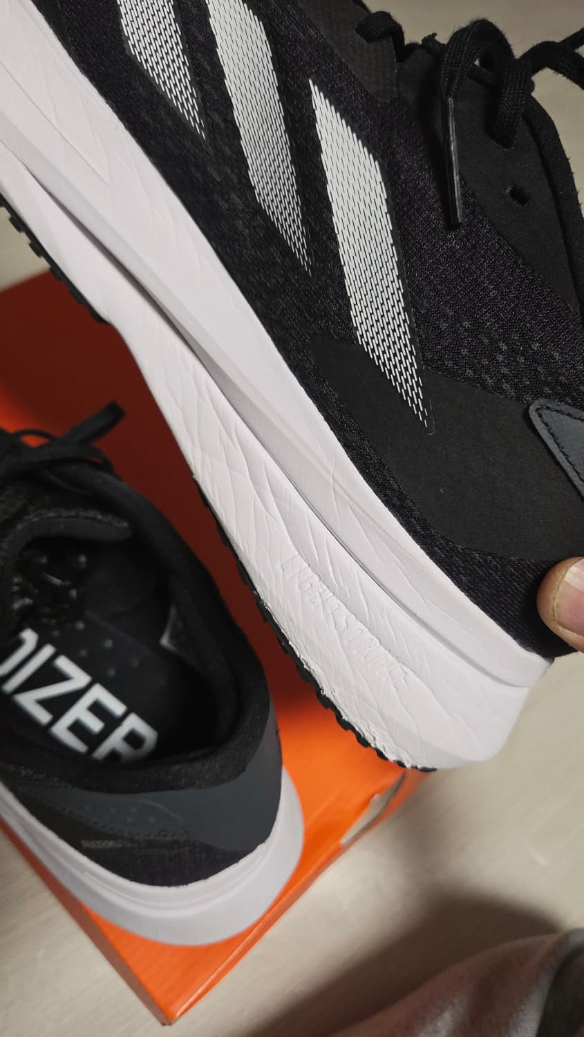 아디다스 아디제로 SL12 러닝화 마라톤화 상품이미지9