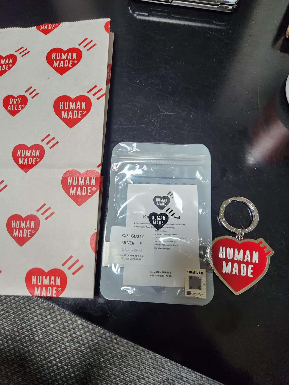 휴먼메이드키링 종이가방포함 상품이미지1