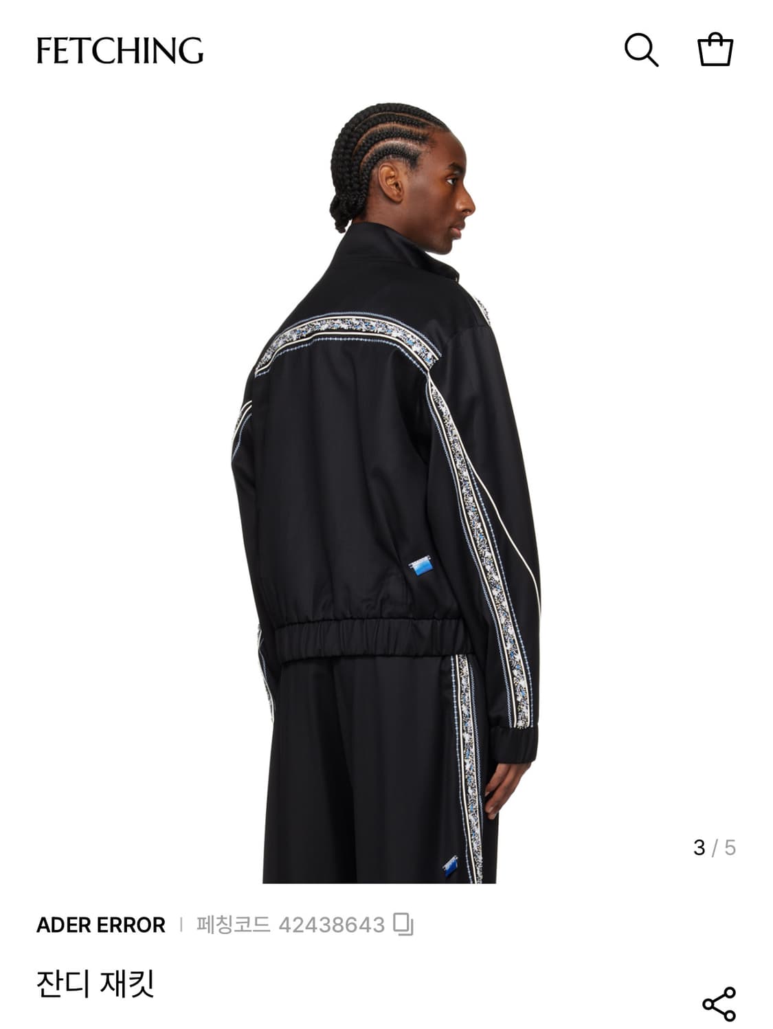 아더에러 lawn jacket 블랙 L 사이즈 상품이미지3