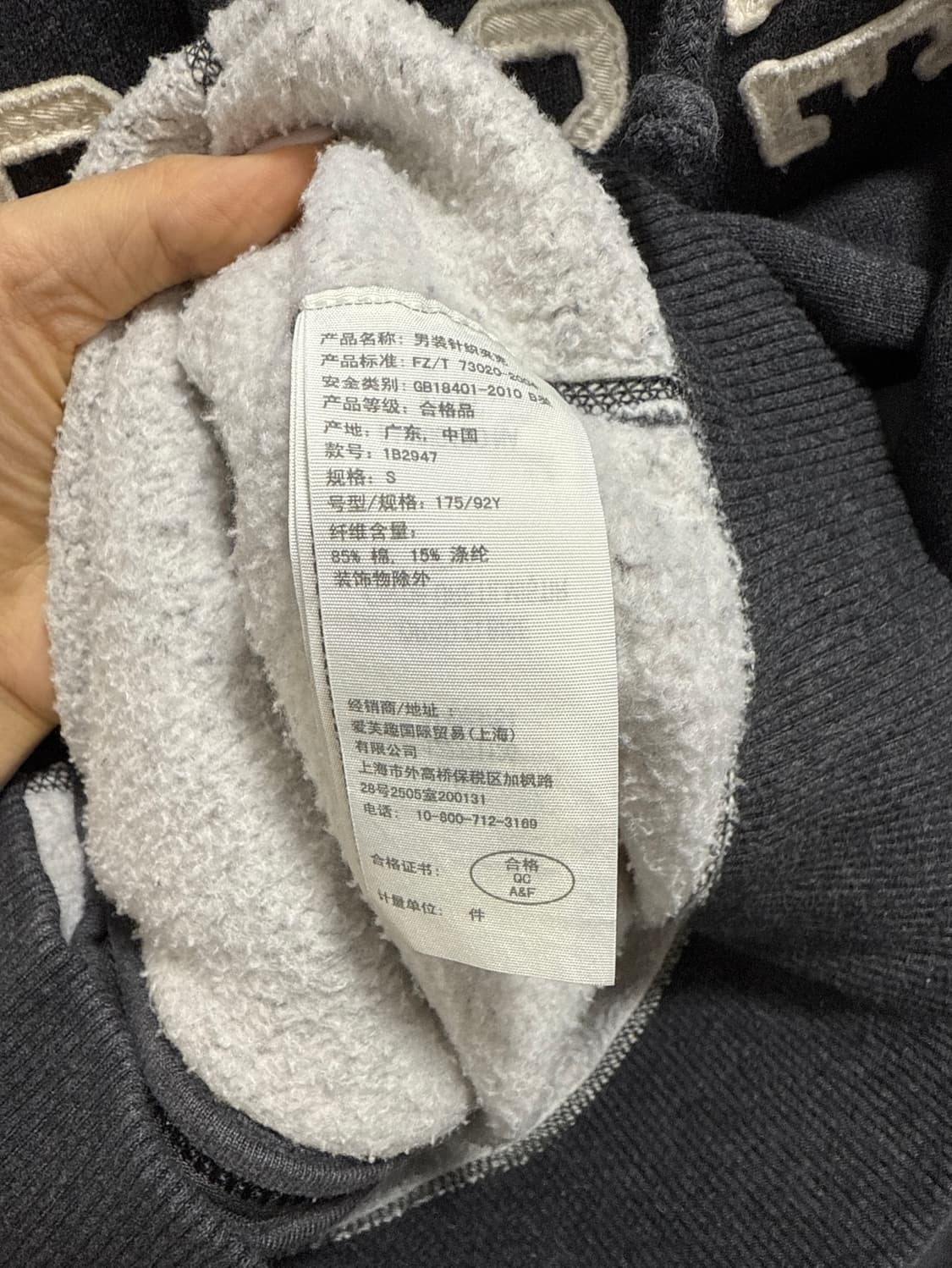 아베크롬비 후드집업 상품이미지3