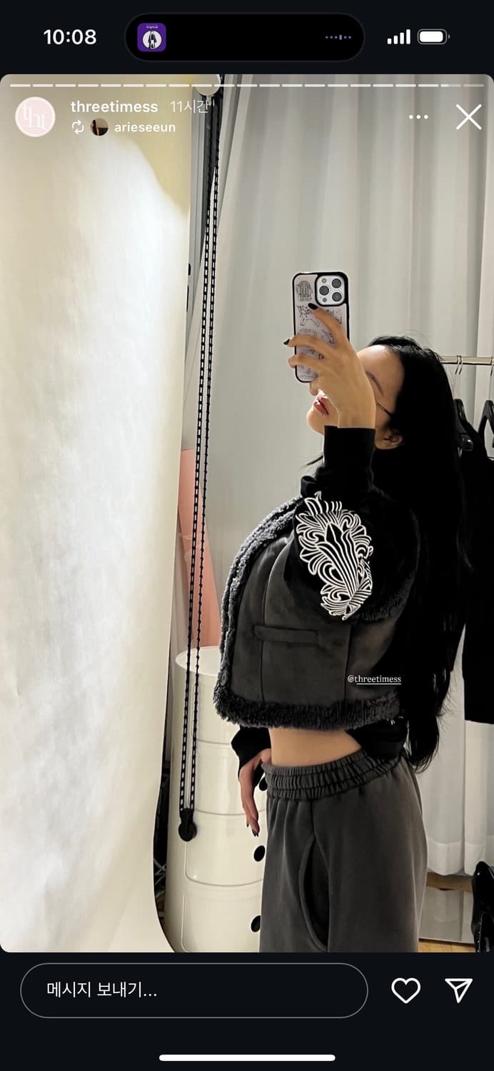 쓰리타임즈 컬리 퍼 베스트 상품이미지2