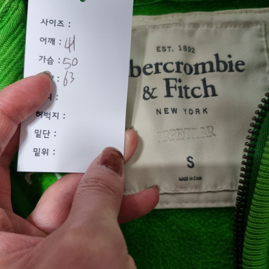 아베크롬비 후드집업 상품이미지6