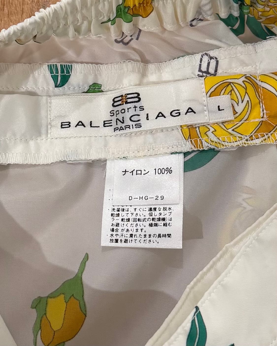 발렌시아가 스포츠 화이트 BB로고 옐로우 로즈 프린팅 셋업 상품이미지10