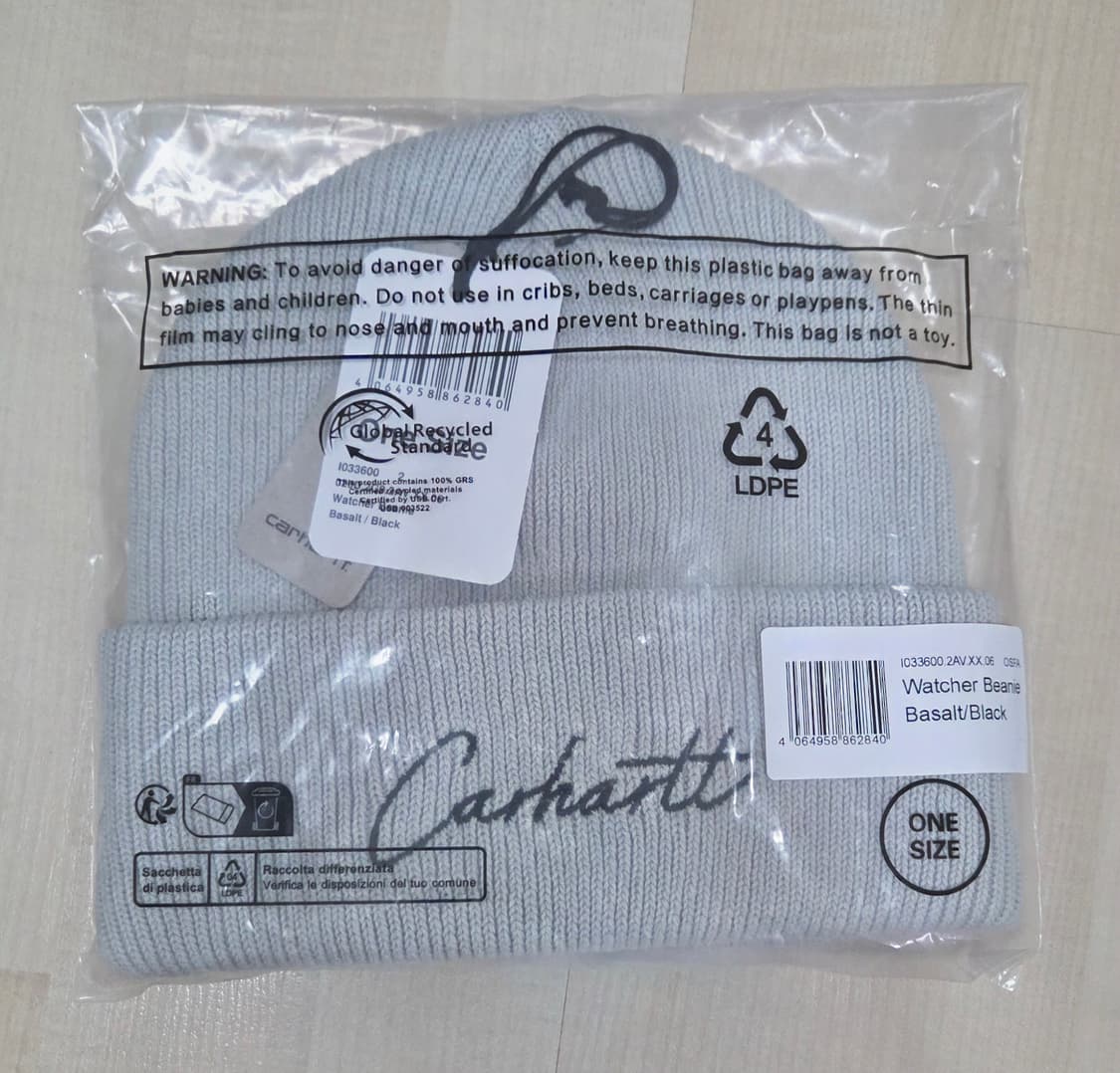 칼하트윕 비니 바솔트 색상 상품이미지1