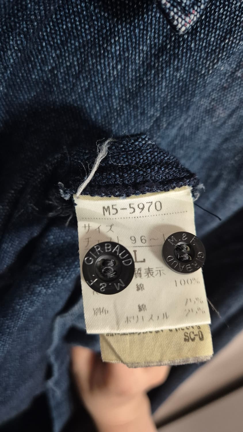 90s 일본 마리떼 프랑소와 저버 데님 패치워크 셔츠 남방 상품이미지7