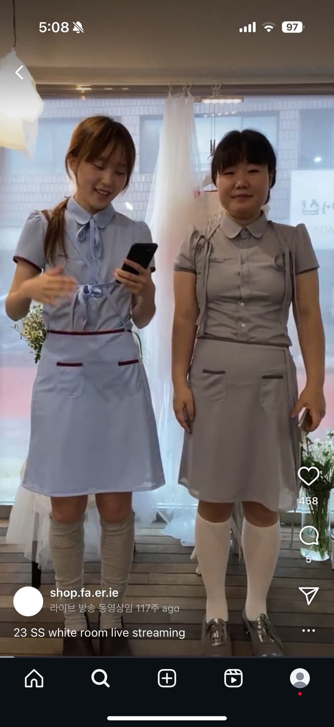 샵페어리 메쉬 리본 스커트 스카이블루 상품이미지4