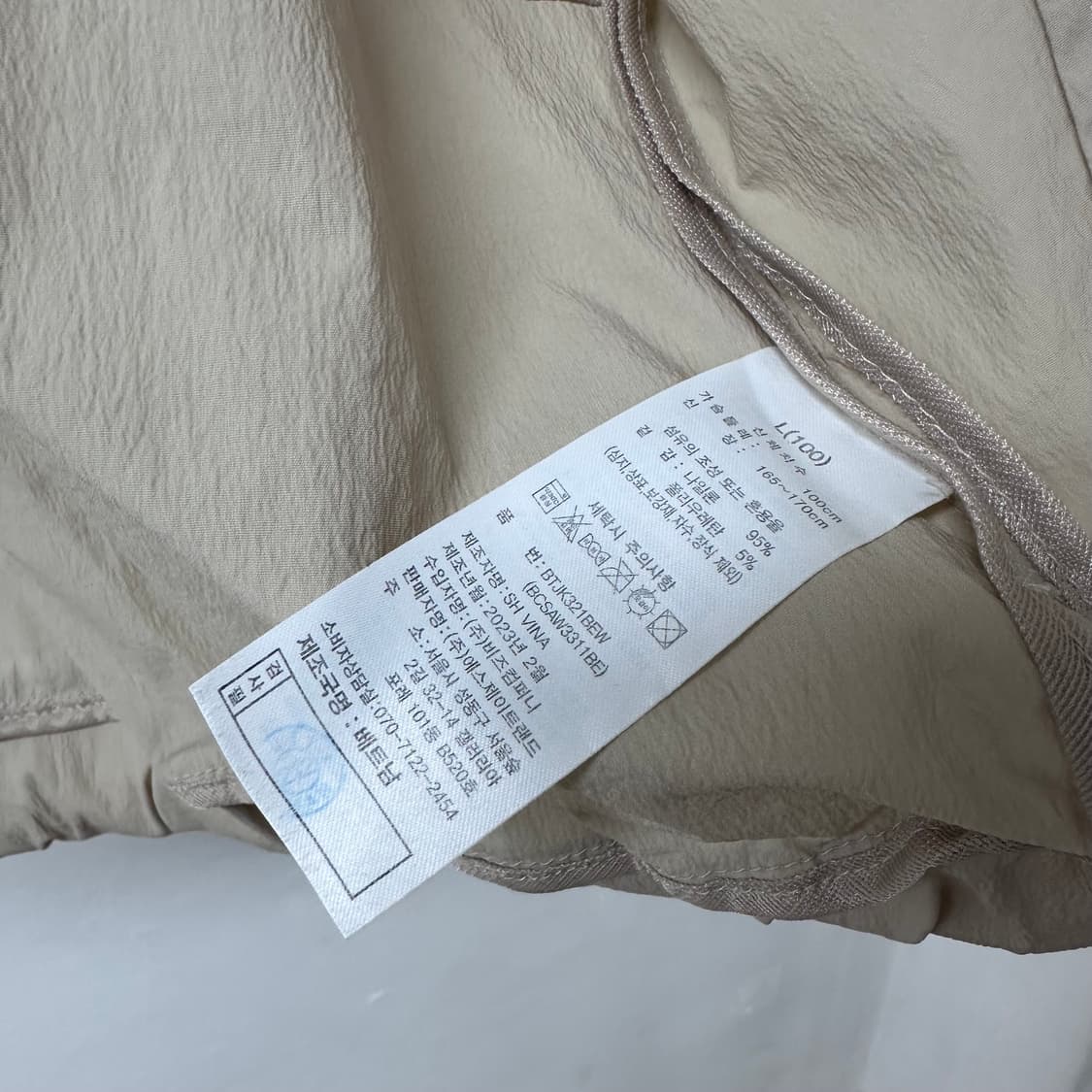 베네통 23s 여성 반팔 우븐 크롭 자켓 L (100) 여름자켓 J34 상품이미지9