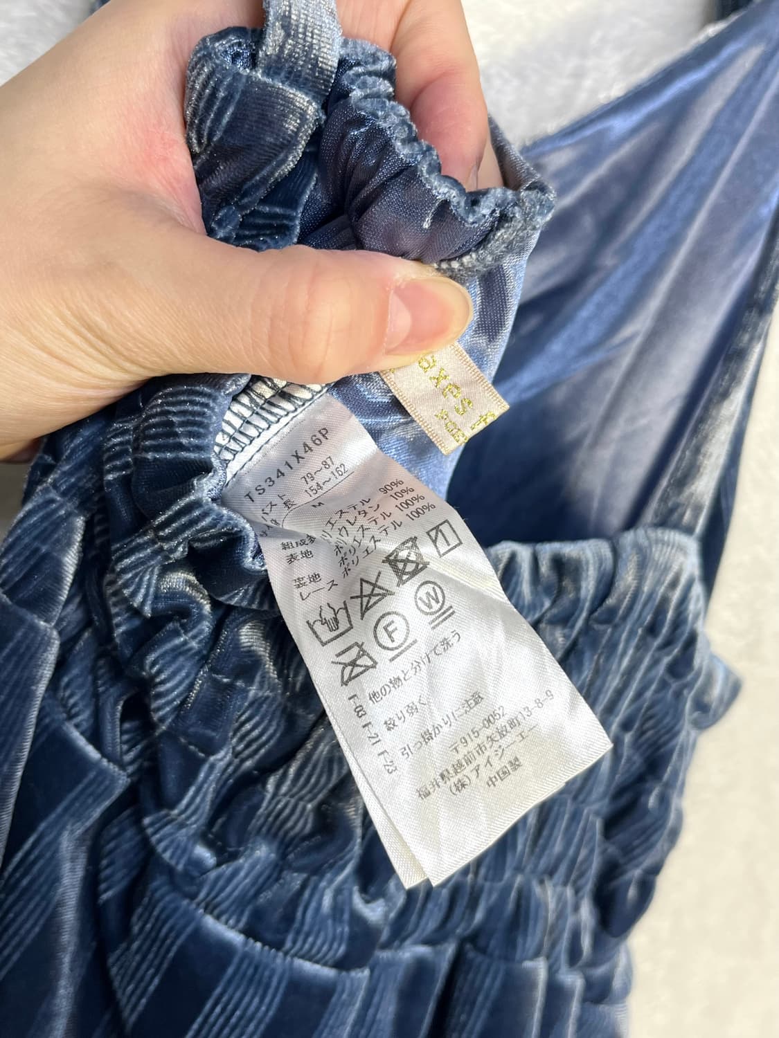 Axes Femme Velvet one-piece  상품이미지9