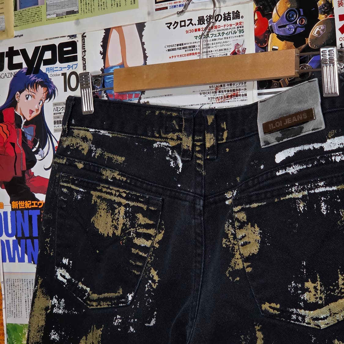 빈티지 페인팅 레터링 블랙 코튼 팬츠 상품이미지6