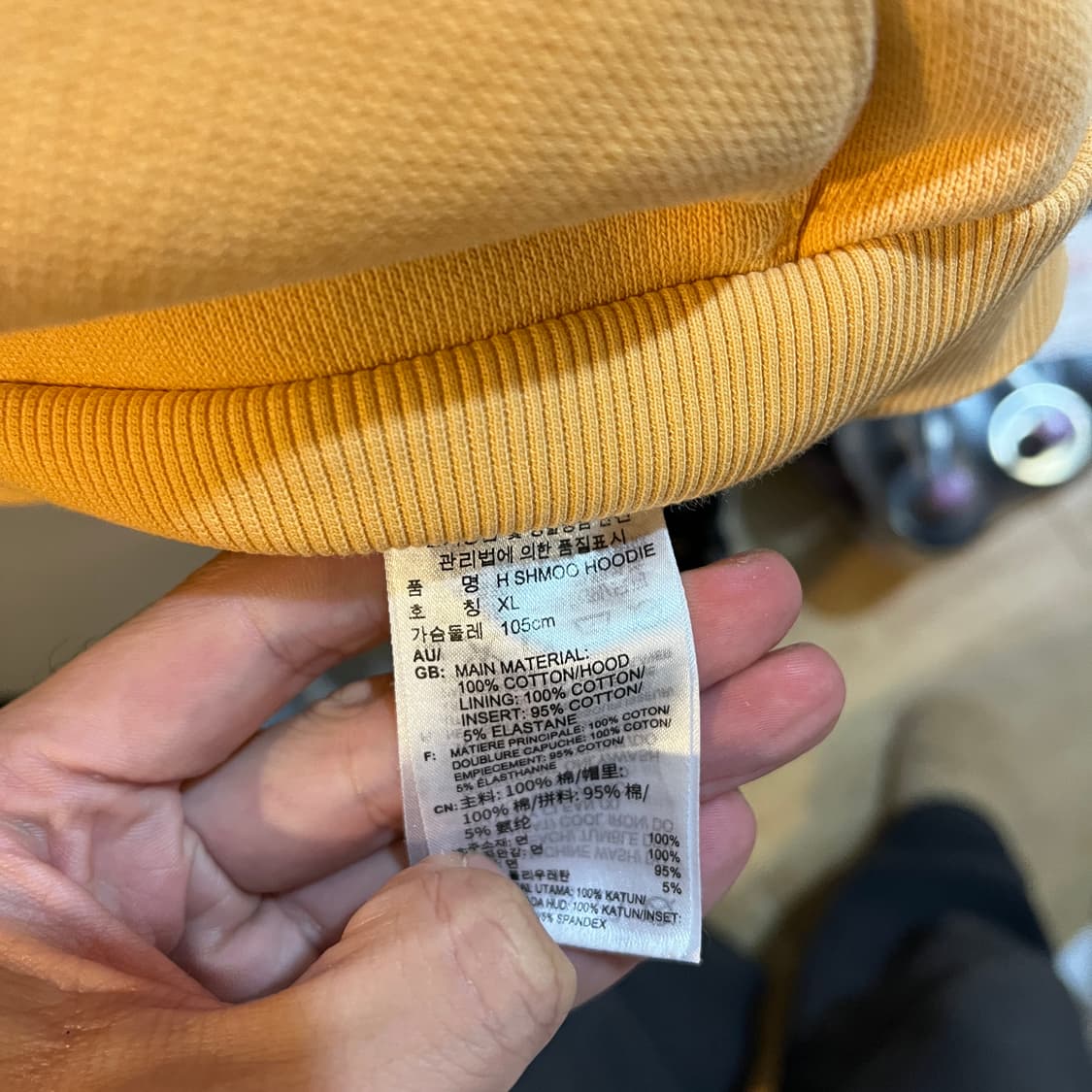 [XL] 아디다스 오리지널 슈무 후드 상품이미지4