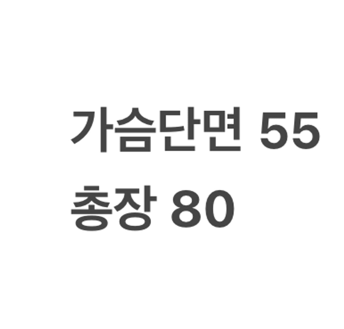 [105] 두산 베어스 네포스 홈 유니폼 1 남편 마킹 b10 상품이미지6