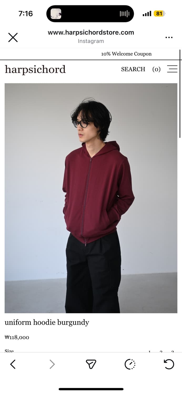 하프시코드 유니폼 후드집업 버건디 3사이즈 상품이미지1