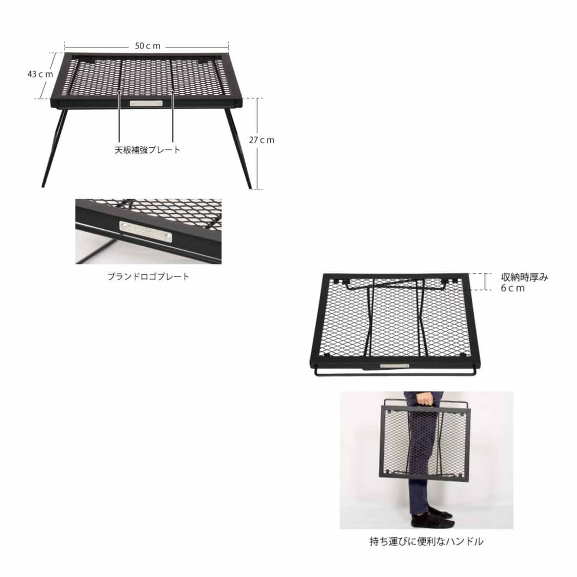 퀵 캠프 X ONOE 콜라보 아이언 메쉬 캠핑 테이블 상품이미지6