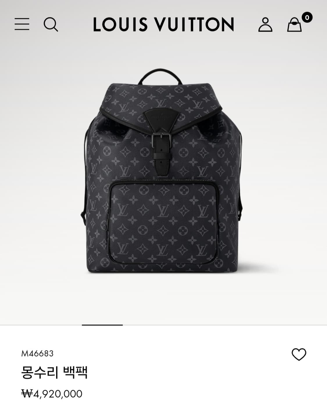 루이비통 퍼렐 이클립스 몽수리 백팩 신형 25년1월 상품이미지3