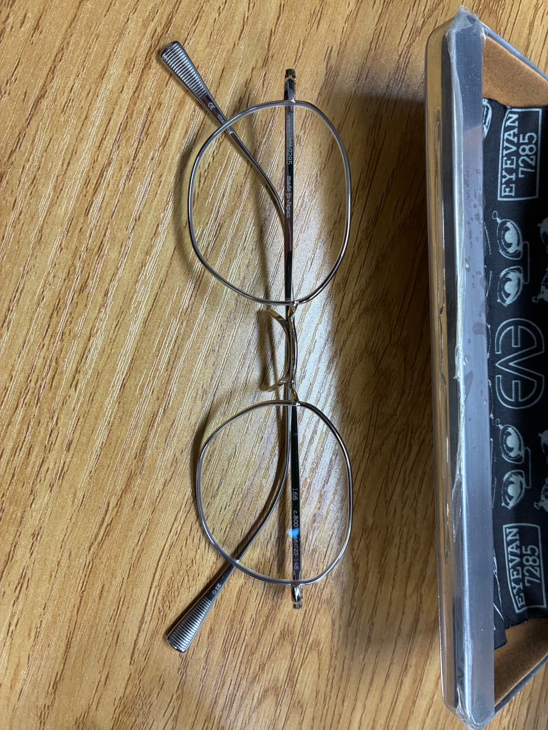 아이반 7285 (166 c800) 상품이미지2