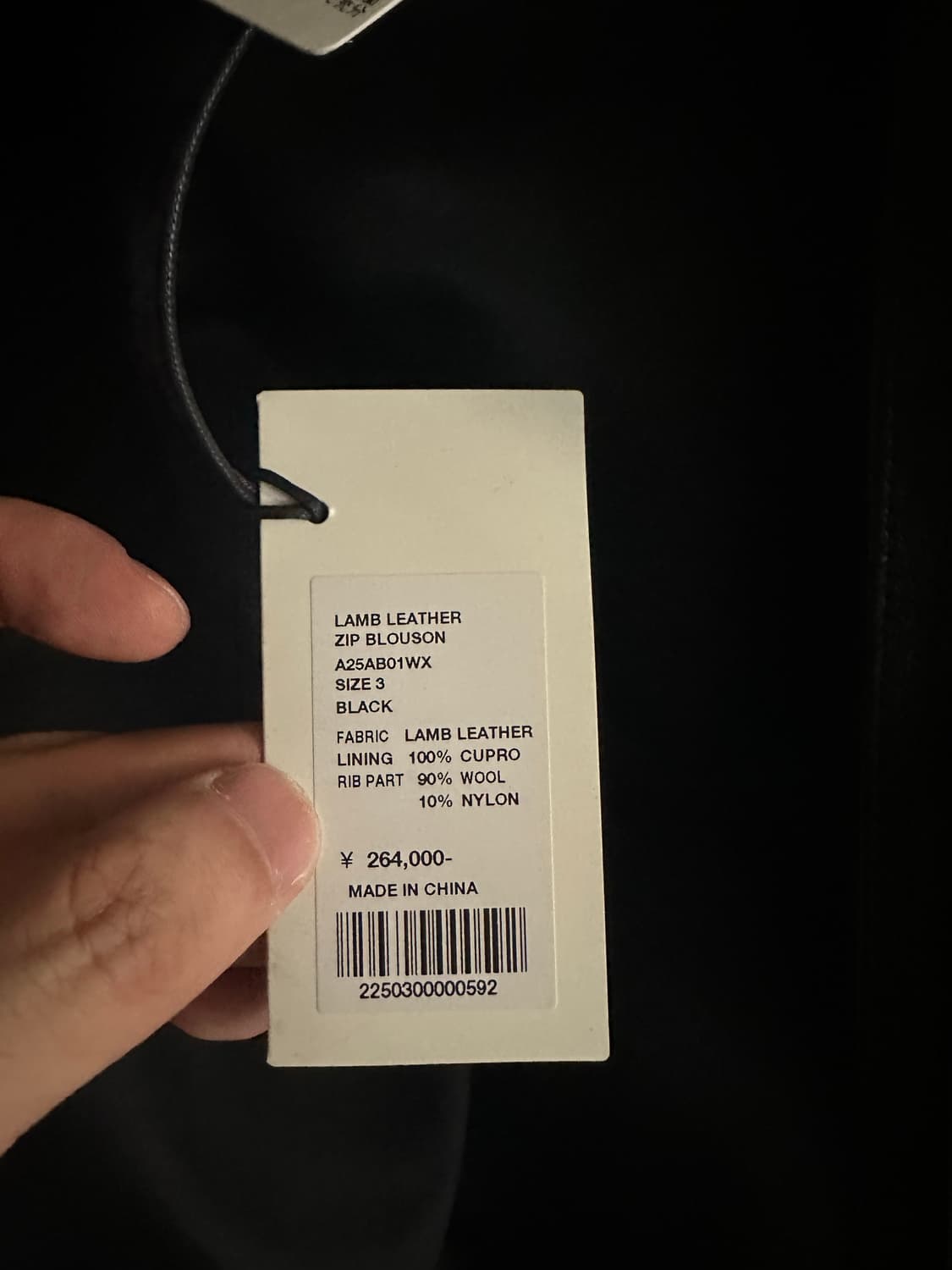 25aw Auralee 오라리 램 레더 집 블루종 lamb leather 상품이미지6