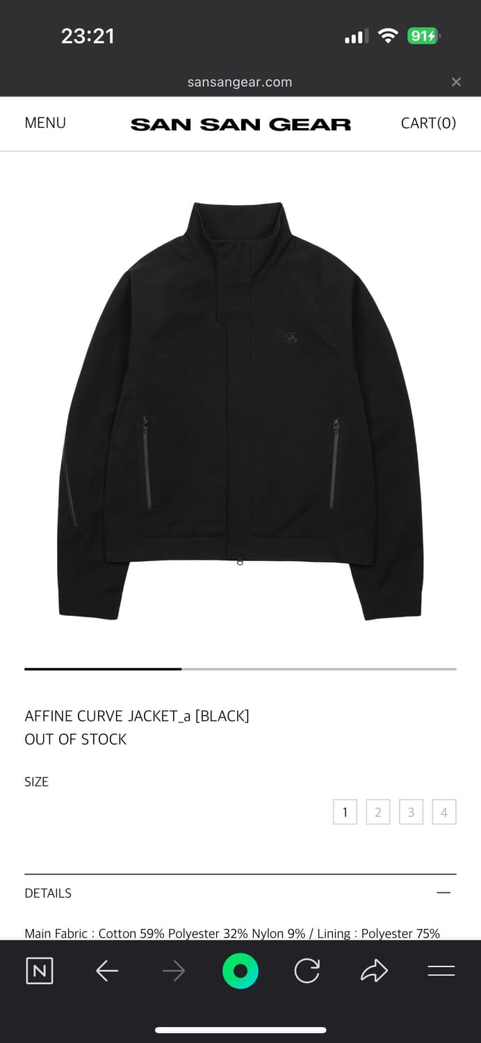 산산기어 AFFINE CURVE JACKET 25fw 상품이미지2